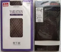 靴下屋　レギンス 黒＆デザインストッキング 茶　2点セットのサムネイル