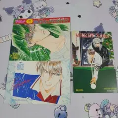 2025年最新】尾崎南 南の人気アイテム - メルカリ