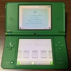 Nintendo DSi LL本体 グリーン
