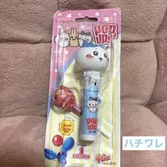 な*な様 ちいかわ　ロリポップキャンディ ポップアップス　チュッパチャプス ハチ
