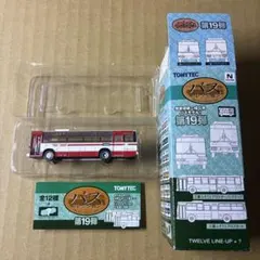 長電バス分社30周年記念トミカ（エアロスター） - メルカリ