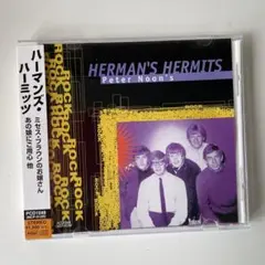 ハーマンズハーマッツCD