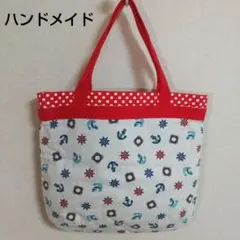 ひーちゃん様 リクエスト 2点 まとめ商品