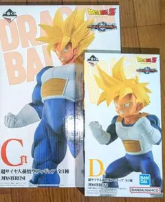 一番くじ ドラゴンボール VSオムニバスグレイト C賞 孫悟空 D賞 孫悟飯