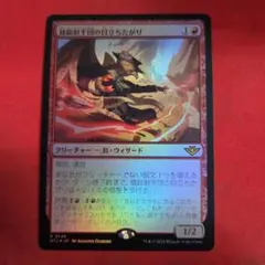 Item thumbnail for item 3683e1d8-8d98-4f08-8299-b824bbb580c3