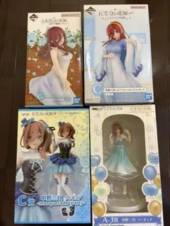 五等分の花嫁 ひこくじ C賞 中野三玖 フィギュア +下位賞13点 - メルカリ