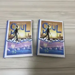 Disney Pixar Soul ポストカードブック 2セット