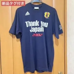 ドジャース球場限定配布】 FIFAワールドカップxドジャースコラボシャツ