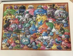 2025年最新】ジグソーパズル1000ピース【スライムたちのたいぐんが