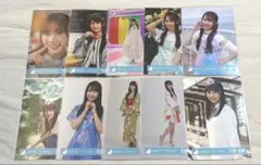 日向坂46 生写真　石塚瑶季　まとめ売り　10枚セット　バラ売り◎