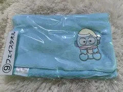 ハンギョドン　フェイスタオル 当たりくじ