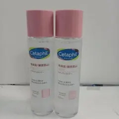HM732 セタフィル ラディアンストナー 150ml*2本セットのサムネイル