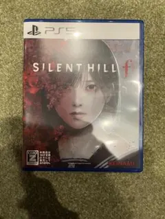 サイレントヒルf