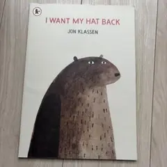 『I Want My Hat Back 』英語絵本
