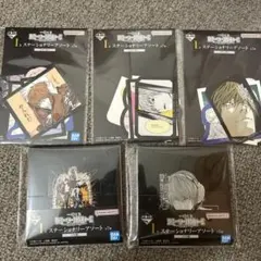 DEATHNOTE　デスノート　一番くじ　I賞　ステーショナリー