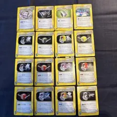 ポケモンカード　VS eシリーズ ワザマシン まとめ売り 16枚セット ポケモンカード VS eシリーズ ワザマシン まとめ売り 16枚セット