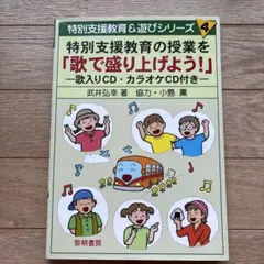 Item thumbnail for item d54aa7dc-fbfc-4987-8795-afb90612f03b