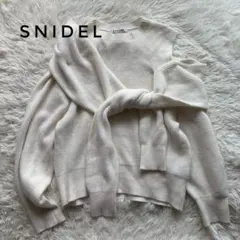 SNIDEL ディフォメーションニットプルオーバー ホワイト FREE