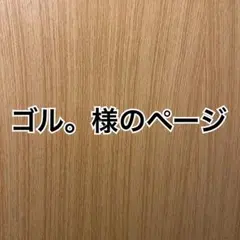 【ゴル。様のページ】ヴィンテージリングシルバー メキシカン インディアンイーグル