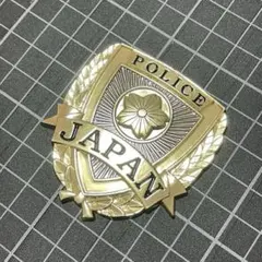 2026年最新】警察手帳 撮影用の人気アイテム - メルカリ