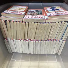 Item thumbnail for item 9bbaabcb-4f28-4727-939e-1dd816c90c89