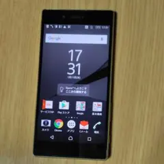 【ジャンク品】Xperia Z5 ゴールド