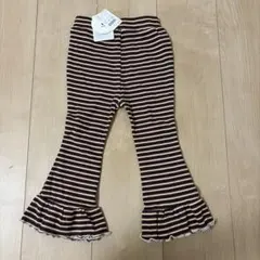 ＆mignon ボーダーテレコパンツ　2026a/w