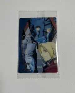 鋼の錬金術師　ウエハース　ビジュアルカード