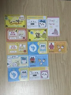 ちいかわ　バラエティカード　12枚