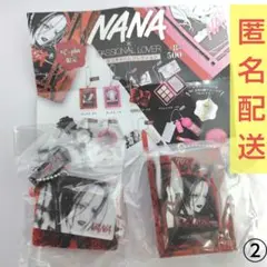 2025年最新】NANAガチャガチャの人気アイテム - メルカリ