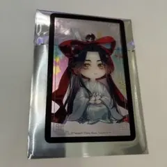 魔道祖師 ミックスガーデン mixx garden クリアカード SD 藍忘機