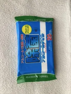 除菌アルコールタオル　ウェットタイプ　大判サイズ　20枚入り