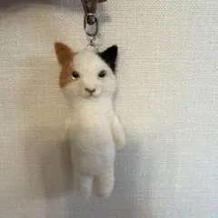 猫ちゃんキーホルダーのサムネイル