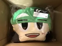 WEST. どこでも寝れるヤツ ネックピロー 唯一無二キャンペーン - メルカリ