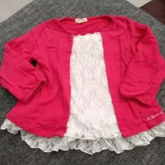 Item thumbnail for item 73fc29c6-bca6-4824-9219-96b6686a444e