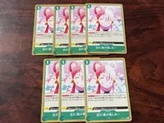 Item thumbnail for item 41023811-1669-46ae-abf7-e7a9d8c36906