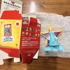 ハッピーセット　スーパーマリオ　ロゼッタのサムネイル