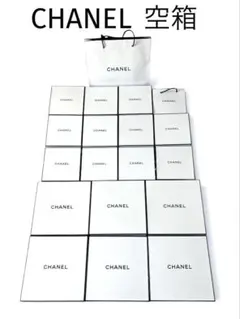 【良品多数！】 CHANEL シャネル 空箱 まとめ マグネット