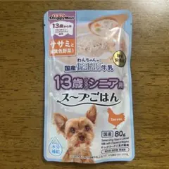 Item thumbnail for item 825ed587-8786-48b5-9538-f114ee600aa8