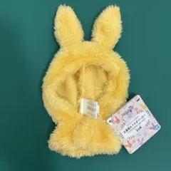 2026年最新】アイドリッシュセブン お着替えうさぎパーカー～パステル