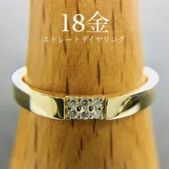 k14WGリング・13号ダイヤモンド0.120ctダイヤ0.17ct総重量2g - メルカリ