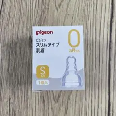 Item thumbnail for item 52753209-a0e7-403f-8ac0-d6985e3d090a