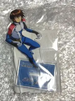 ガンダムSEED キラ・ヤマト　アクリルスタンド