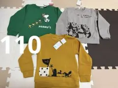 【新品未使用】110cm 裏起毛トレーナー スヌーピー 動物 パンダ