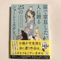 chi〜♪様 リクエスト 2点 まとめ商品