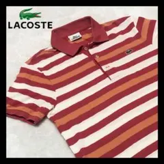 古着　ラコステ　LACOSTE ph178s  ボーダーポロシャツ　サイズ3