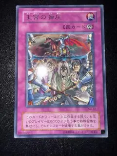 Item thumbnail for item c5293096-143f-4916-bc4e-1a861fb549e0