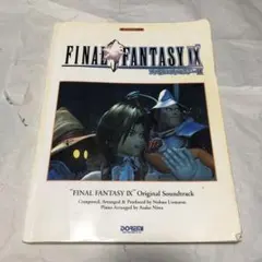 2025年最新】楽しいバイエル併用 ファイナルの人気アイテム - メルカリ