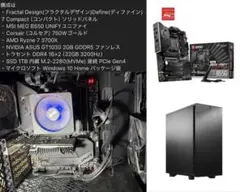 自作pc デスクトップPC