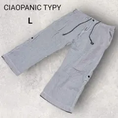 チャオパニックティピー カジュアルパンツ L ストライプ 綿100% ゆったり